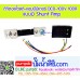ดิจิตอลโวลต์แอมป์มิเตอร์ DC 100V/100A แบบมี Shunt Amp